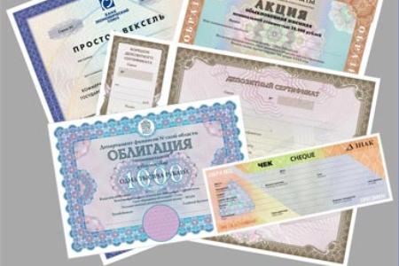 Уряд планує випускати «класичні державні облігації» для відшкодувань ПДВ