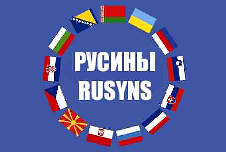 Русини Закарпаття засудили дії Росії в Криму