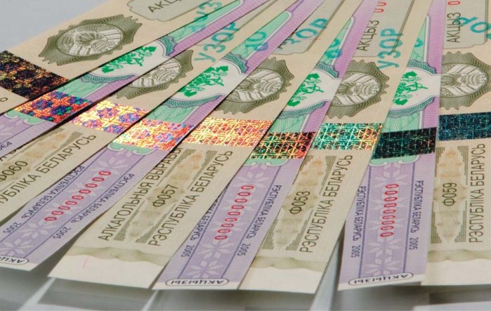 В Закарпатті вилучили понад 4600 підроблених марок акцизного податку на алкогольну продукцію