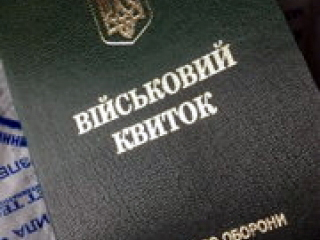 Більше сотні ужгородців записалися у ряди добровольців на випадок загальної мобілізації (відео)