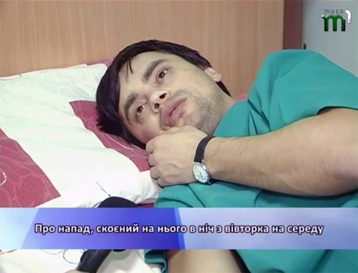  «Нападник за мною стежив» - Щадей