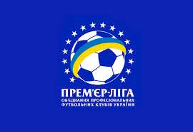 20 тур УПЛ перенесли на не визначений термін
