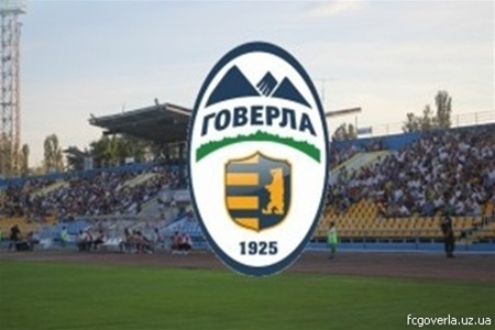 Гравцям «Говерли» вже сім місяців не платять зарплату