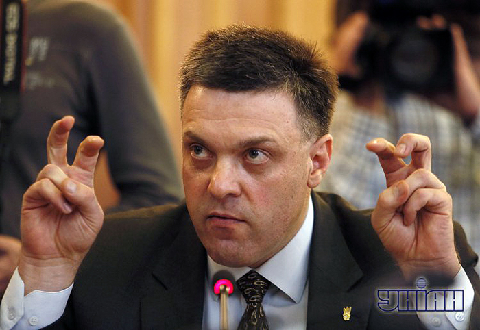 Тягнибок розкритикував призначення олігархів губернаторами