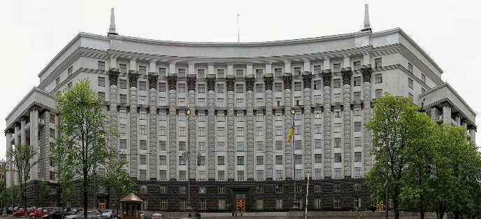 Закарпатські митники та податківці ще два тижні «житимуть» під одним дахом Міндоходів