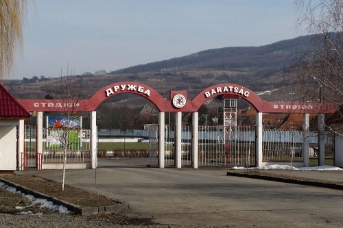 На «Дружбу» повертається футбол