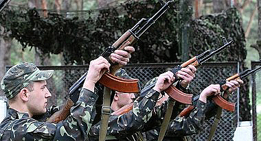 Закарпатців запрошують до Національної гвардії України