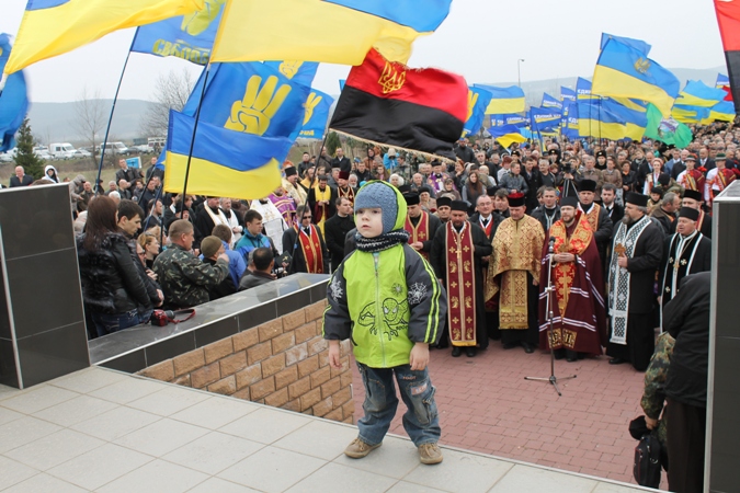 Як відзначали ювілей Карпатської України на Красному полі (фоторепортаж)