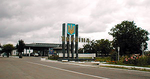 Група афганців намагалась прорватись через кордон на Закарпатті