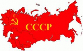 Мета Путіна - відновлення СРСР