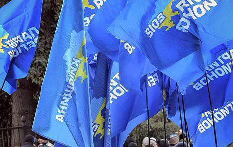 Яценюк проти заборони Партії регіонів 