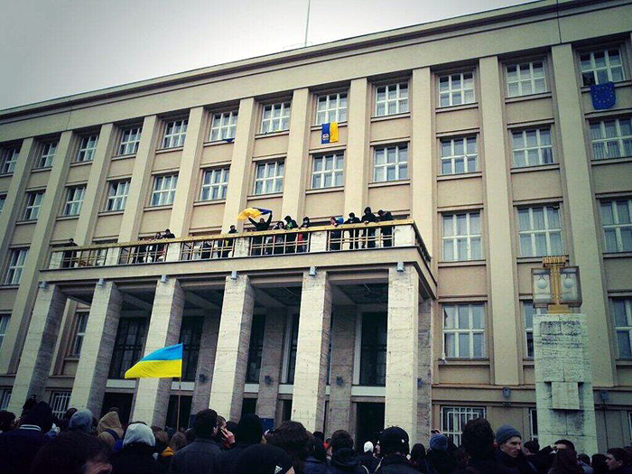Яких керівників Закарпаття погоджуватимуть з облрадою?