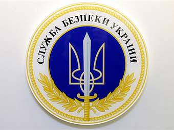 Закарпаття має нового керівника СБУ