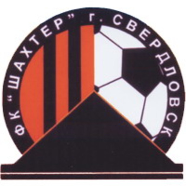 «Шахтар» програв ужгородцям «в суху» 