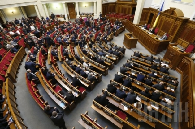 Парламент ухвалив Декларацію про боротьбу за звільнення України 