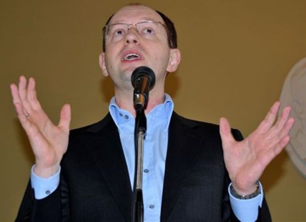 «Батьківщина» розпрощалася з Яценюком