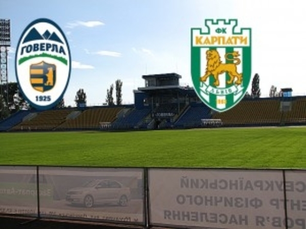  «Говерла» та «Карпати» на футбольному полі зустрічалися 11 разів 