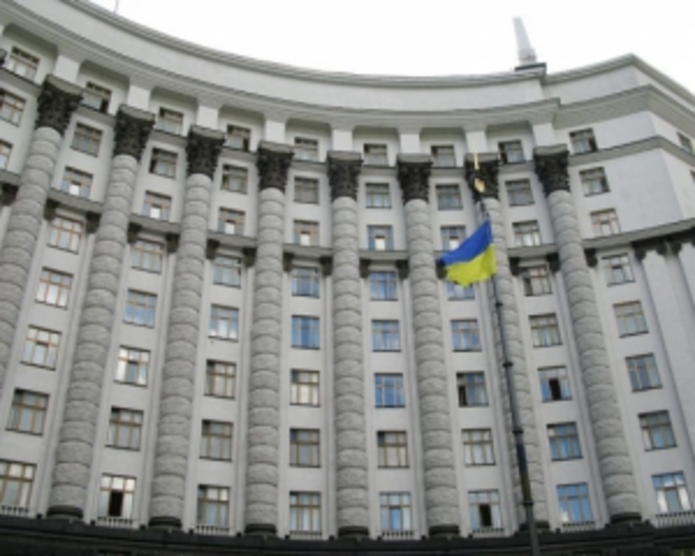 Нарешті нова влада схаменулася і прийняла розумне рішення! 