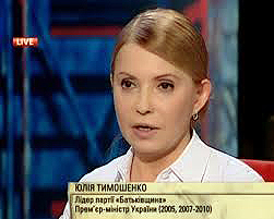 Виступ Тимошенко на «Шустер Live» - це прелюдія до початку виборчої кампанії 