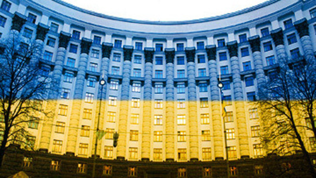 Як нинішній парламент ліквідував губернаторів та продав дачі в Конча-Заспі – з вуст Яценюка
