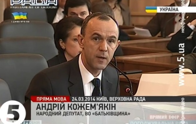 Новопризначене керівництво у митній та податковій службах - з корупційним минулим (відео)