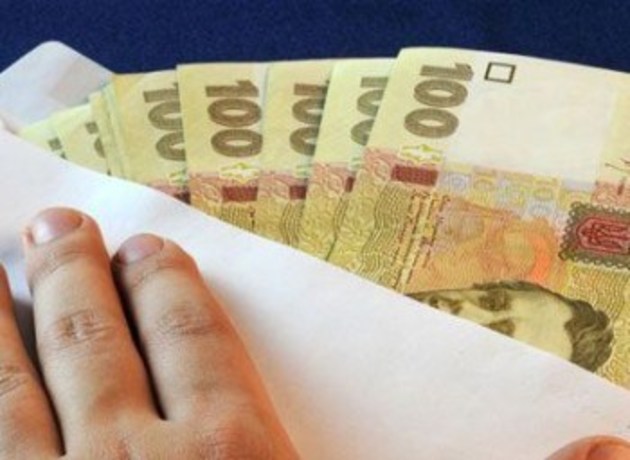 3 тисячі гривень не потрапили до рук жадібного перечинця