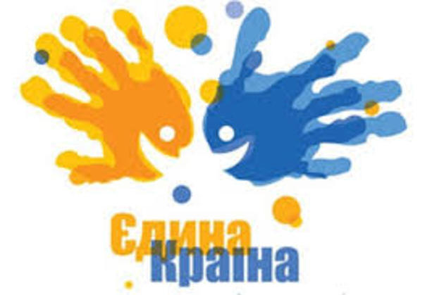 Закарпатський нардеп: Росія продовжить розхитувати ситуацію в Україні 