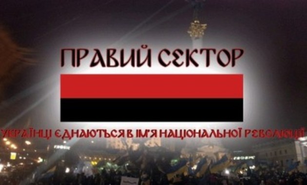 «Правий сектор» звинувачує міністра МВС у вбивстві Сашка Білого