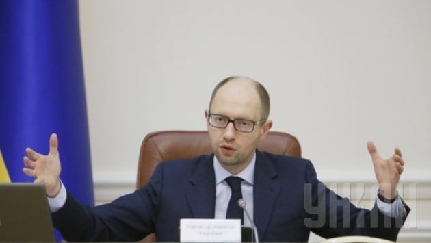 Закарпатці вже цього року почнуть отримувати біометричні паспорти 