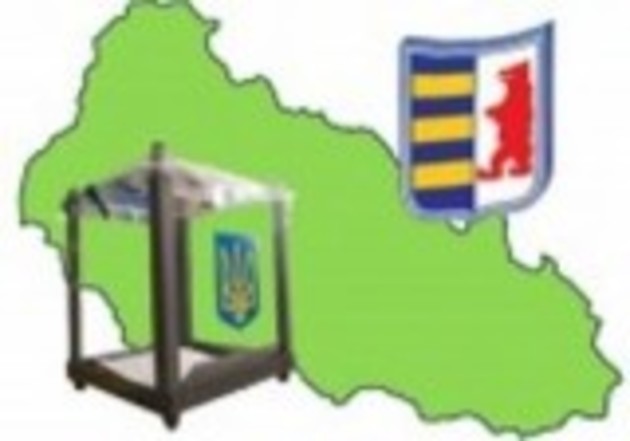 Нові голови будуть призначені на Міжгірщині