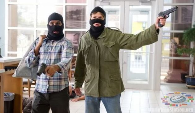 Двоє 18-річних мукачівців вирішили «розважитись» крадіжками