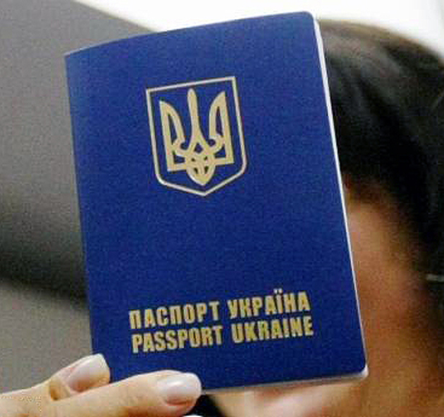 Закарпатські «міграційники» звернулися з проханням врегулювати правову колізію