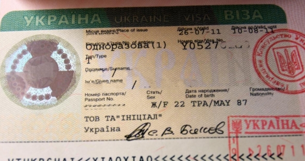 Візовий режим із Росією (відео)