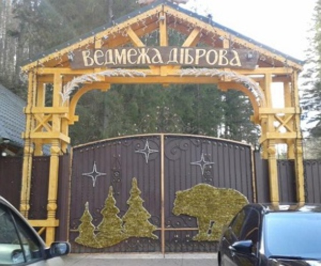 Екс-губернатор Закарпаття вимагає від силовиків відповідної реакції на захоплення «Ведмежої діброви»