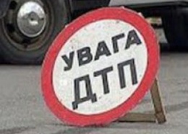 Жахливе ДТП трапилось у Хусті