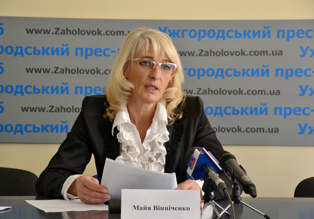 На який банківський кредит можуть розраховувати закарпатці – з вуст експерта 