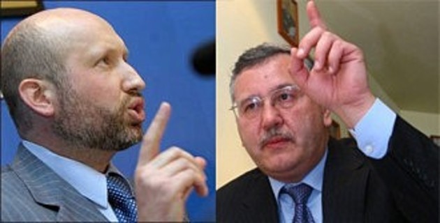 Гриценко хоче Турчинова і міністрів-силовиків - під суд