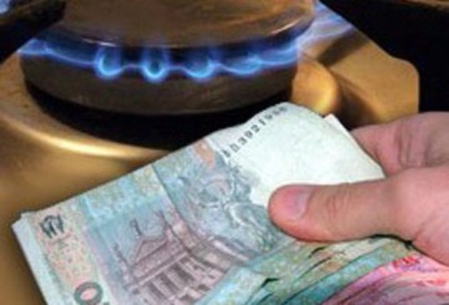 Які ціни на газ для закарпатських бюджетників чекають з 1 квітня?