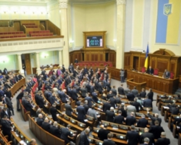 Скільки влада збирається зекономити на чиновниках та населенні?