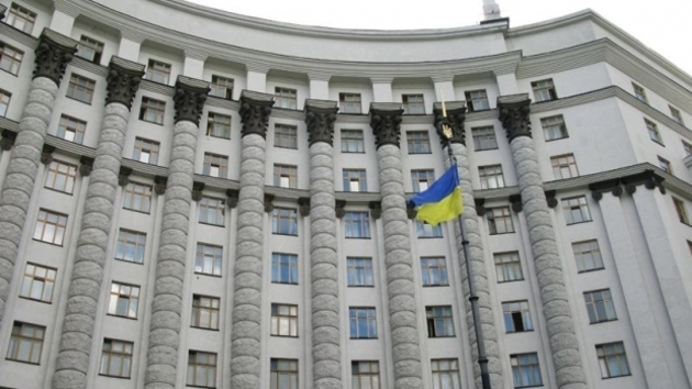 Урядова концепція суттєво розширить повноваження територіальних громад