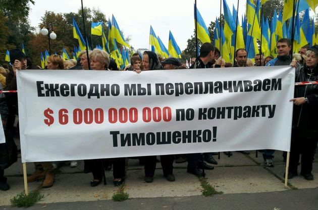 Закарпатський керівник «ЄЦу»: влада повинна замовити міжнародний аудит ринку газу і електроенергії