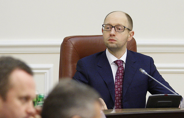 Яценюк об’явив загальну конфіскацію російського майна