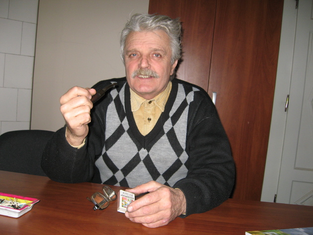 Василь Густі: «Піпа – ото магія вогню і диму»