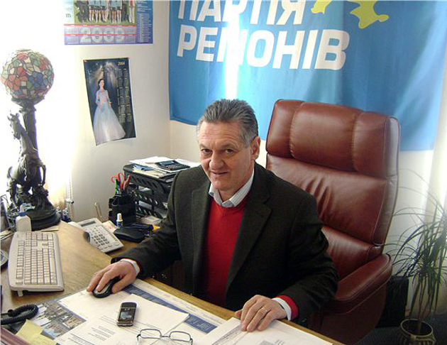 На Закарпатті відновлює роботу реанімована політсила