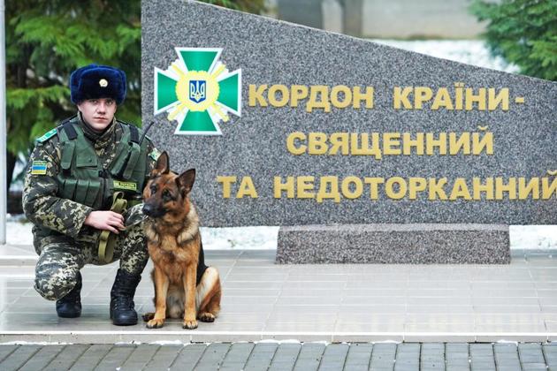 Закарпатські прикордонники охороняють кордон з Росією