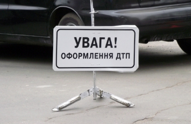 На Тячівщині внаслідок ДТП були травмовані дві особи