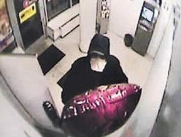 В Закарпатській Колочаві пограбували «Приватбанк»