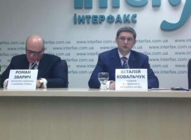 Тимошенко має зняти свою кандидатуру на користь «єднання українського народу» 