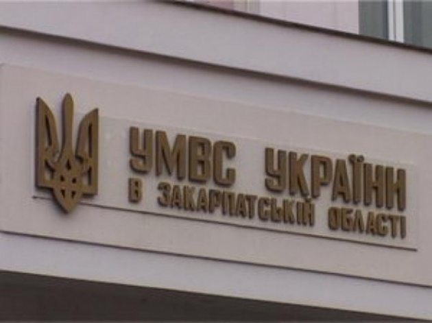 Керівник закарпатських міліціянтів зустрівся з активістами Ужгородського Євромайдану 