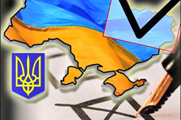 Хто очолюватиме виборчі штаби кандидатів у президенти на Закарпатті?
